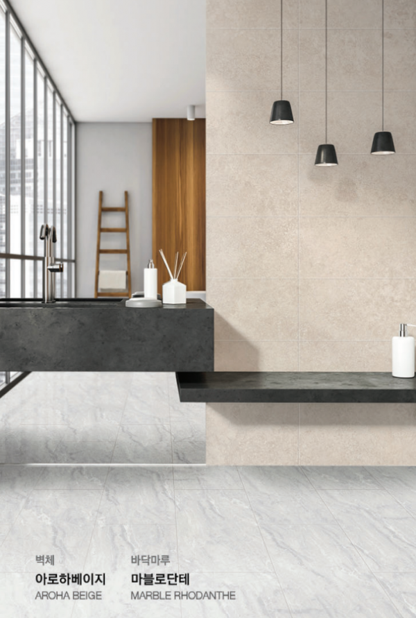 마루_마블로단테&amp;벽체_아로하베이지.png